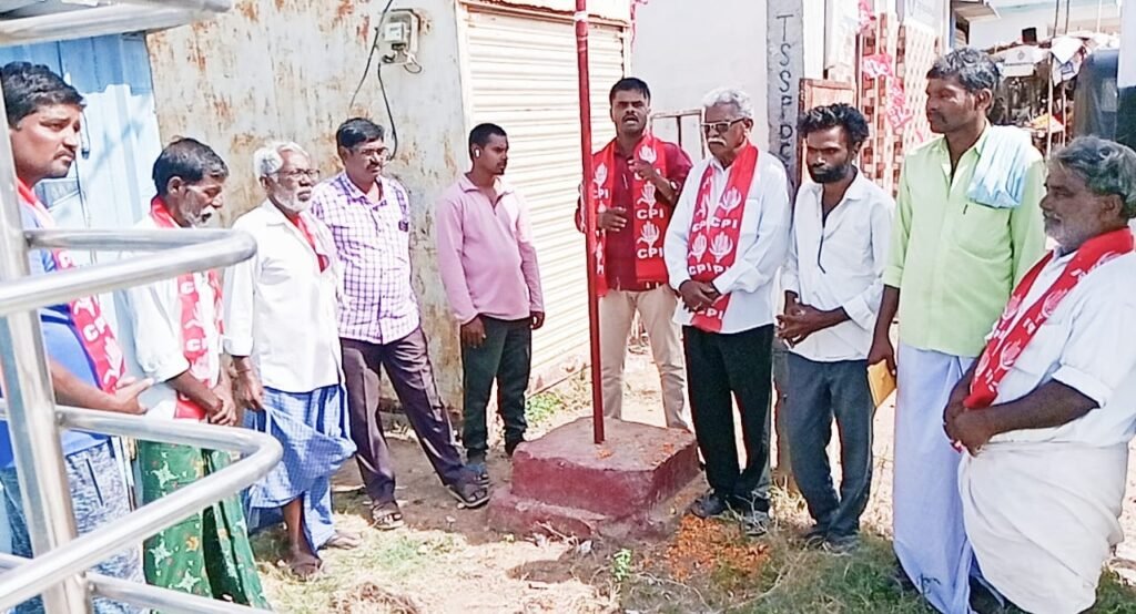 చికాగో అమరుల స్ఫూర్తితో పని గంటలు తగ్గింపుకు పోరాడాలి : రమేష్ whatsapp image 2026 05 02 at 4.04.51 pm